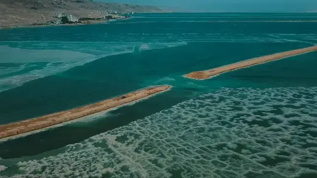 ים המלח מצילום רחפן