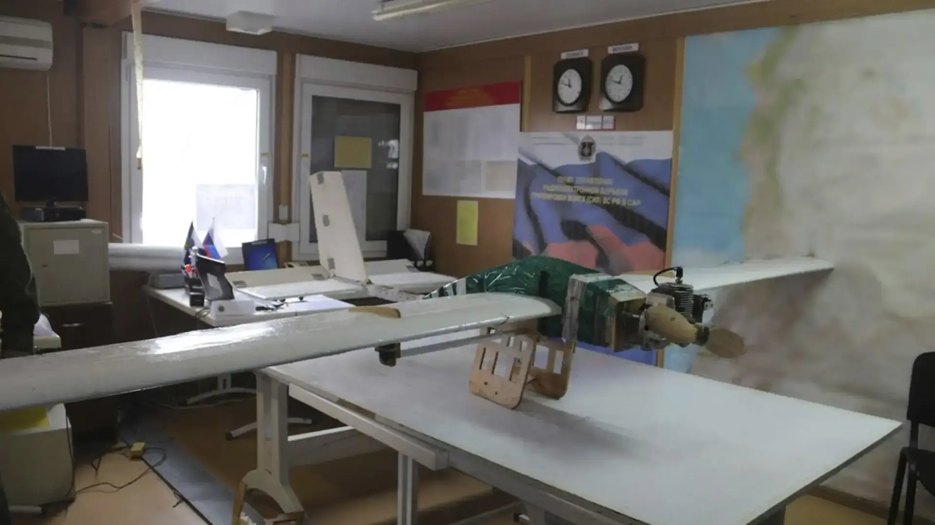 מל"ט של המורדים בסוריה שהופל על ידי צבא רוסיה, ינואר 2018 מל"ט של המורדים בסוריה שהופל על ידי צבא רוסיה, ינואר 2018