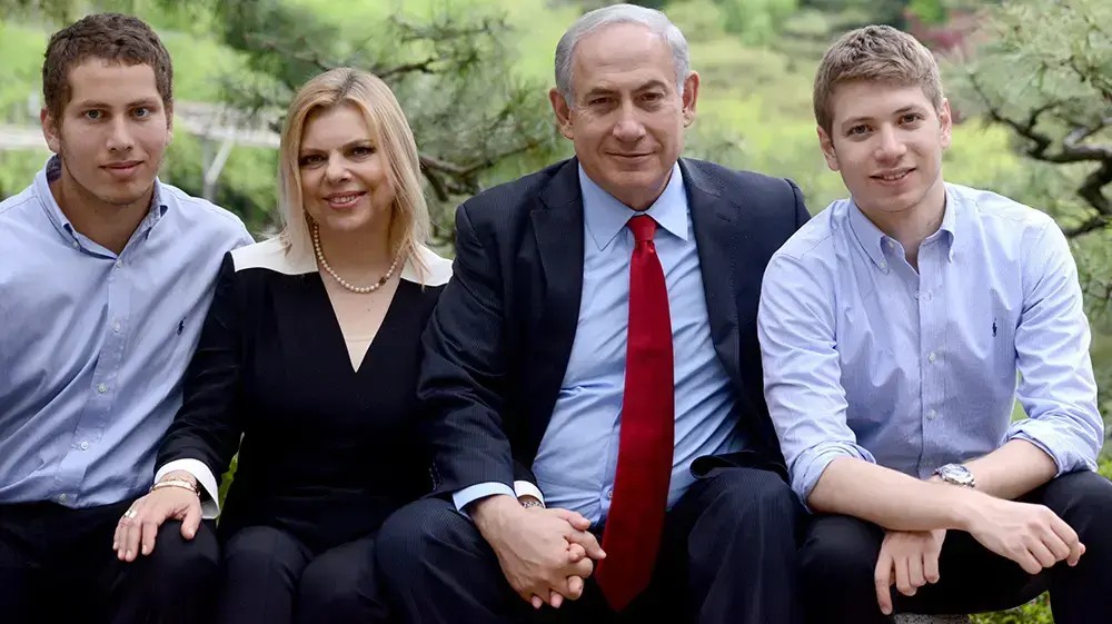 משפחת נתניהו משפחת נתניהו
