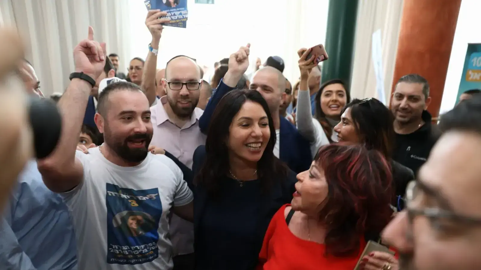 כנס הליכודיאדה באילת, 13 בינואר 2018