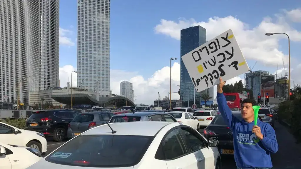 יום הזעם של הפקקים, נתיבי איילון, תל אביב, 14 בינואר 2017 יום הזעם של הפקקים, נתיבי איילון, תל אביב, 14 בינואר 2017