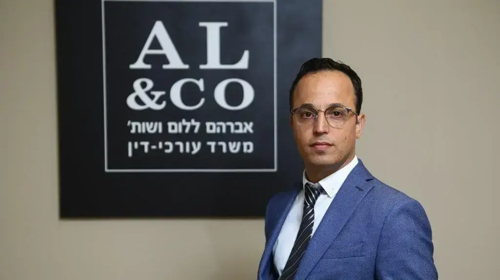 עו"ד אברהם ללום, מגשר מוסמך ובורר במרכז לפתרון סכסוכים - המרכז לגישבור עו"ד אברהם ללום, מגשר מוסמך ובורר במרכז לפתרון סכסוכים - המרכז לגישבור
