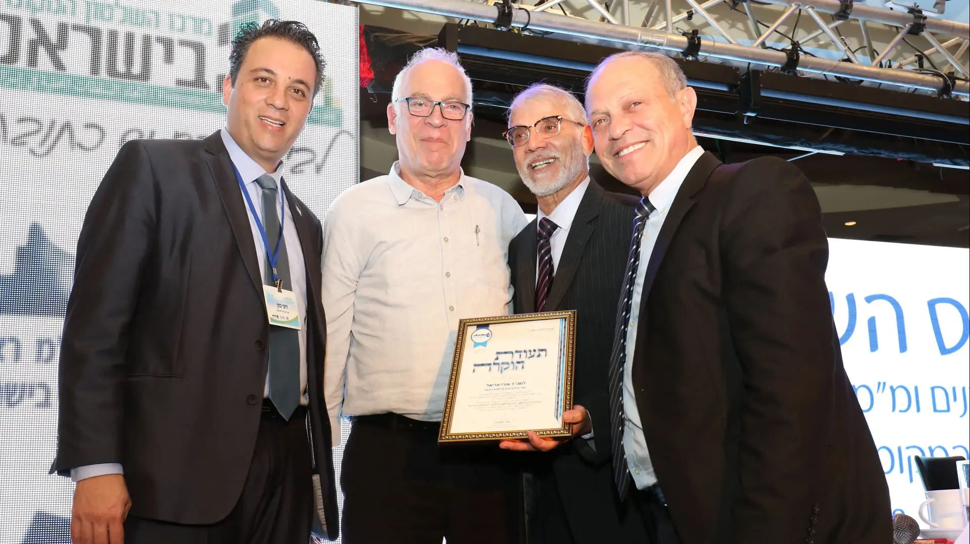 שר החינוך נפתלי בנט, מתייחס למצב בעזה, כנס פורום הסגנים, 15 בינואר 2018 שר החינוך נפתלי בנט, מתייחס למצב בעזה, כנס פורום הסגנים, 15 בינואר 2018