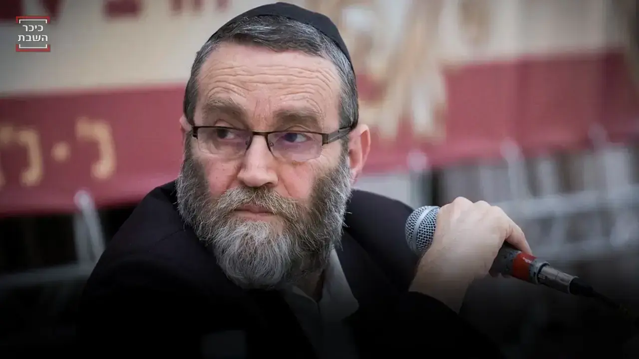 הקלטות ח"כ משה גפני