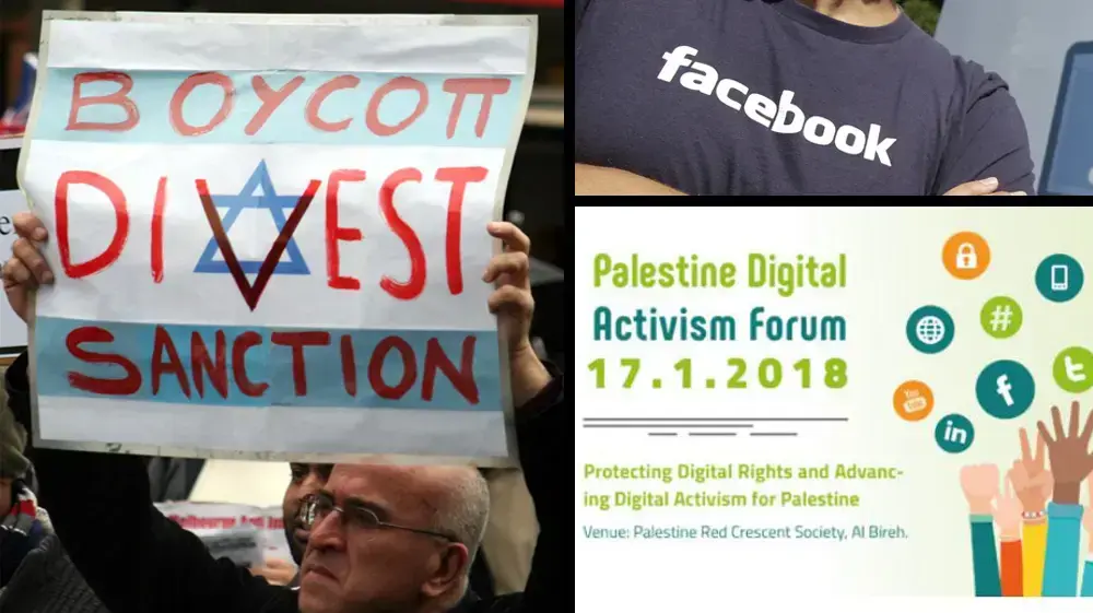 BDS FACEBOOK BDS FACEBOOK