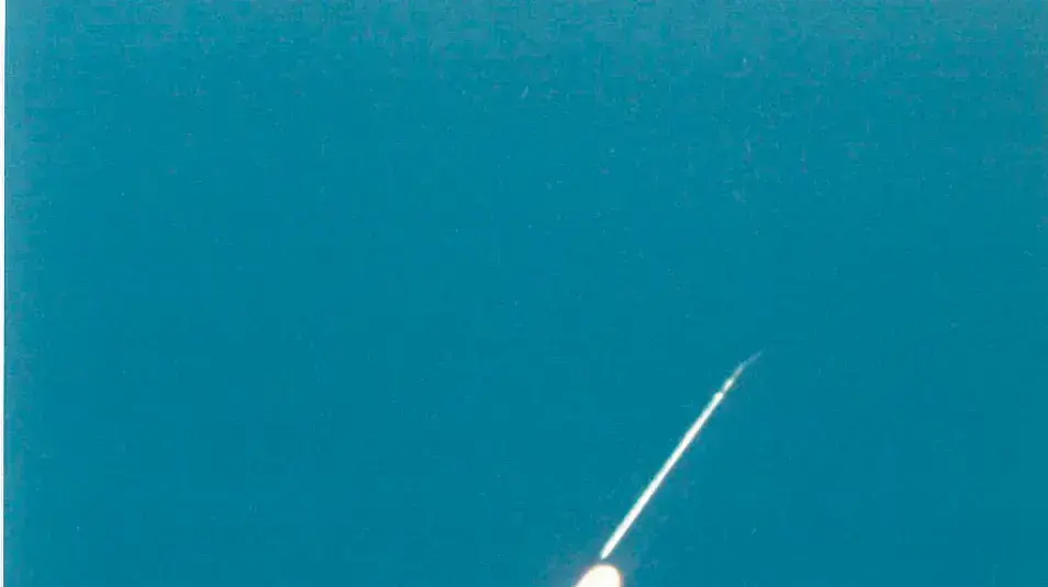 שיגור אופק מחדר הבקרה של התעשייה האווירית, 16 בינואר 2018 שיגור אופק מחדר הבקרה של התעשייה האווירית, 16 בינואר 2018