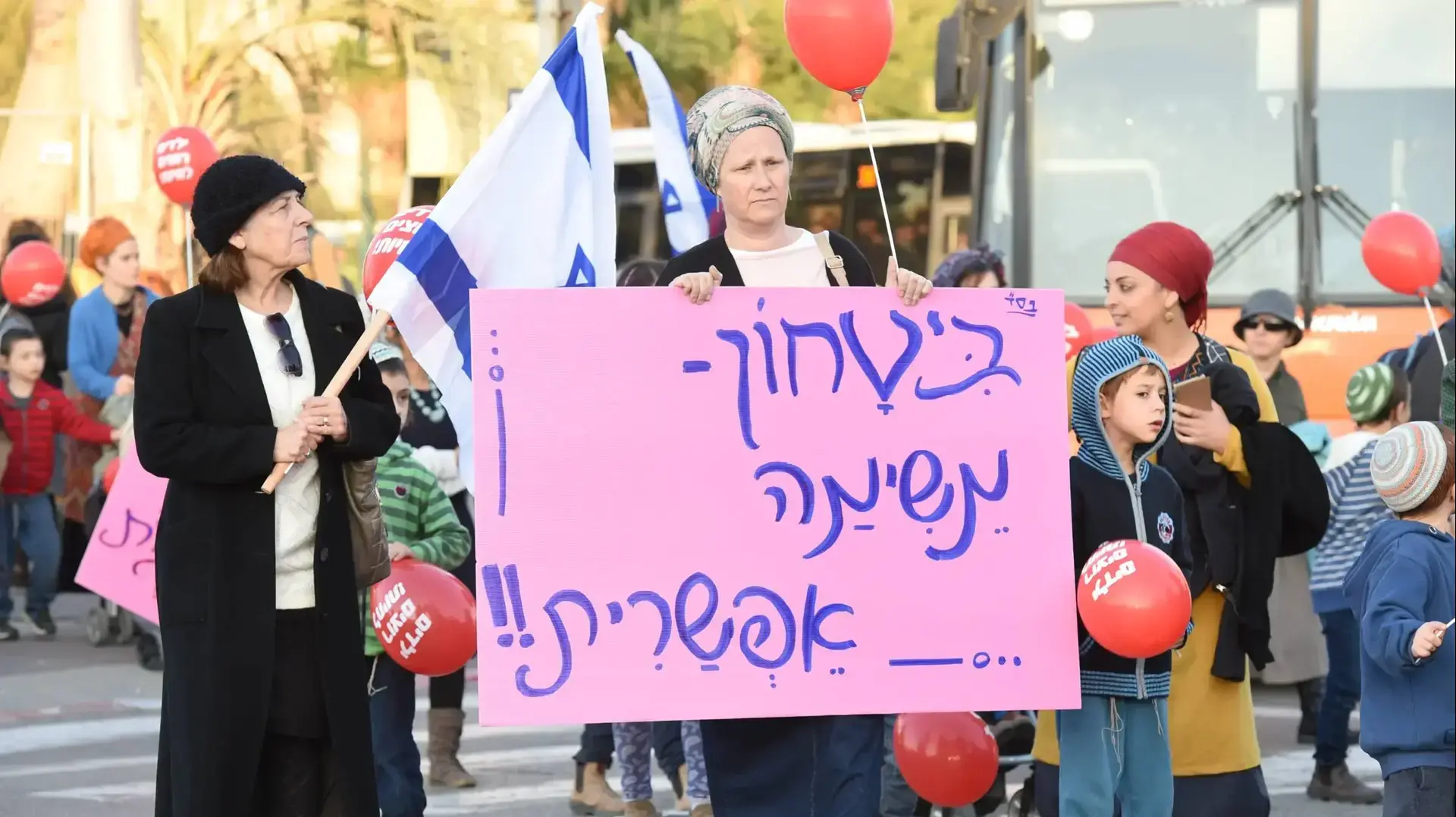הפגנה של אמהות שכולות נגד תוכנית ההכלה, תל אביב, 16 בינואר 2018