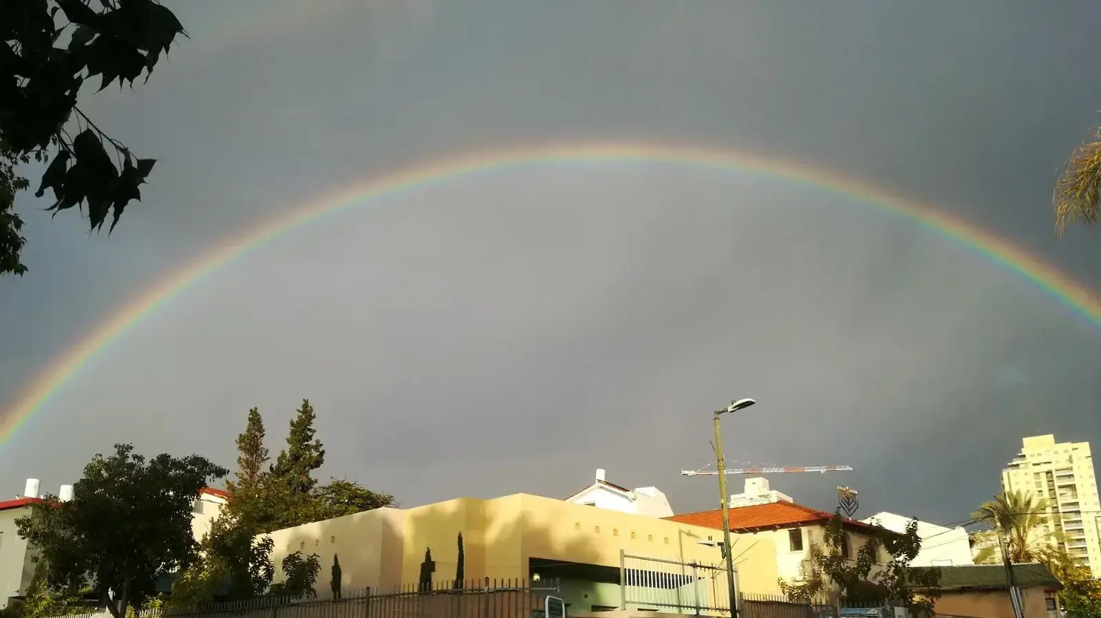 קשת בענן בקרית אונו, 17 בינואר 2018 קשת בענן בקרית אונו, 17 בינואר 2018