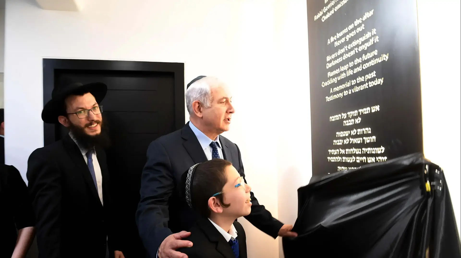 ראש הממשלה בנימין נתניהו מבקר בבית חב"ד במומביי עם הילד מוישי, 18 בינואר 2018