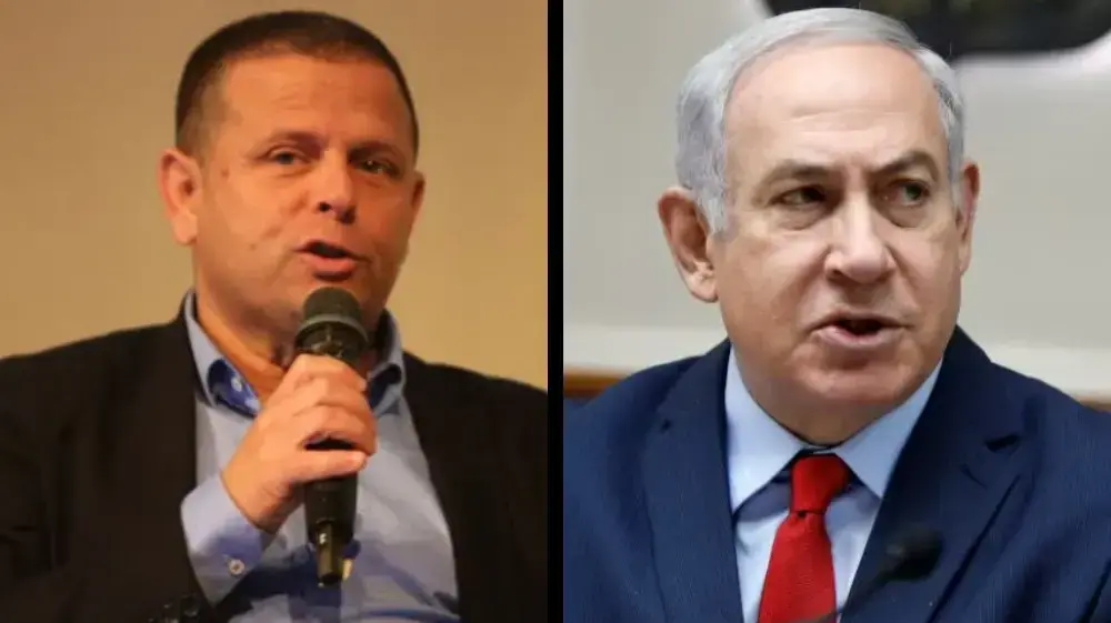 מפוצלת - ביבי כבל מפוצלת - ביבי כבל
