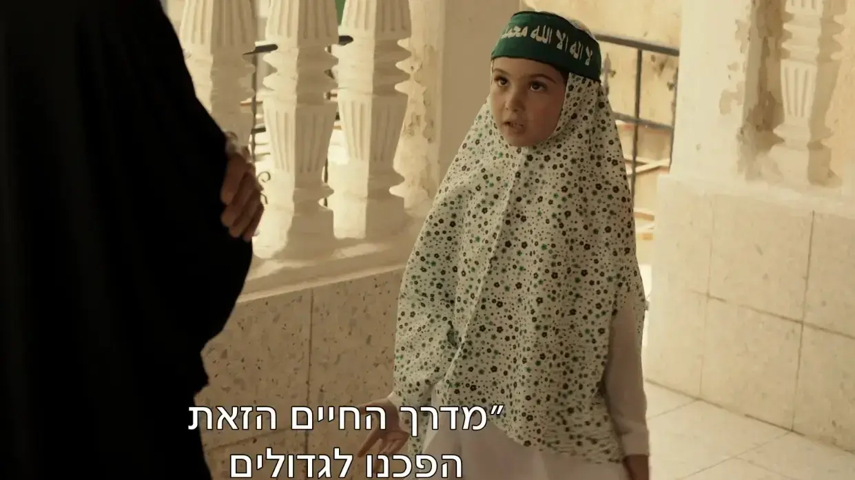 פאודה עונה 2 פרק 4 פאודה עונה 2 פרק 4