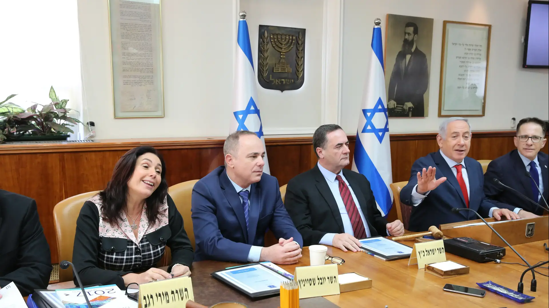 מירי רגב, בישיבת ממשלה, 21 בינואר 2018 מירי רגב, בישיבת ממשלה, 21 בינואר 2018
