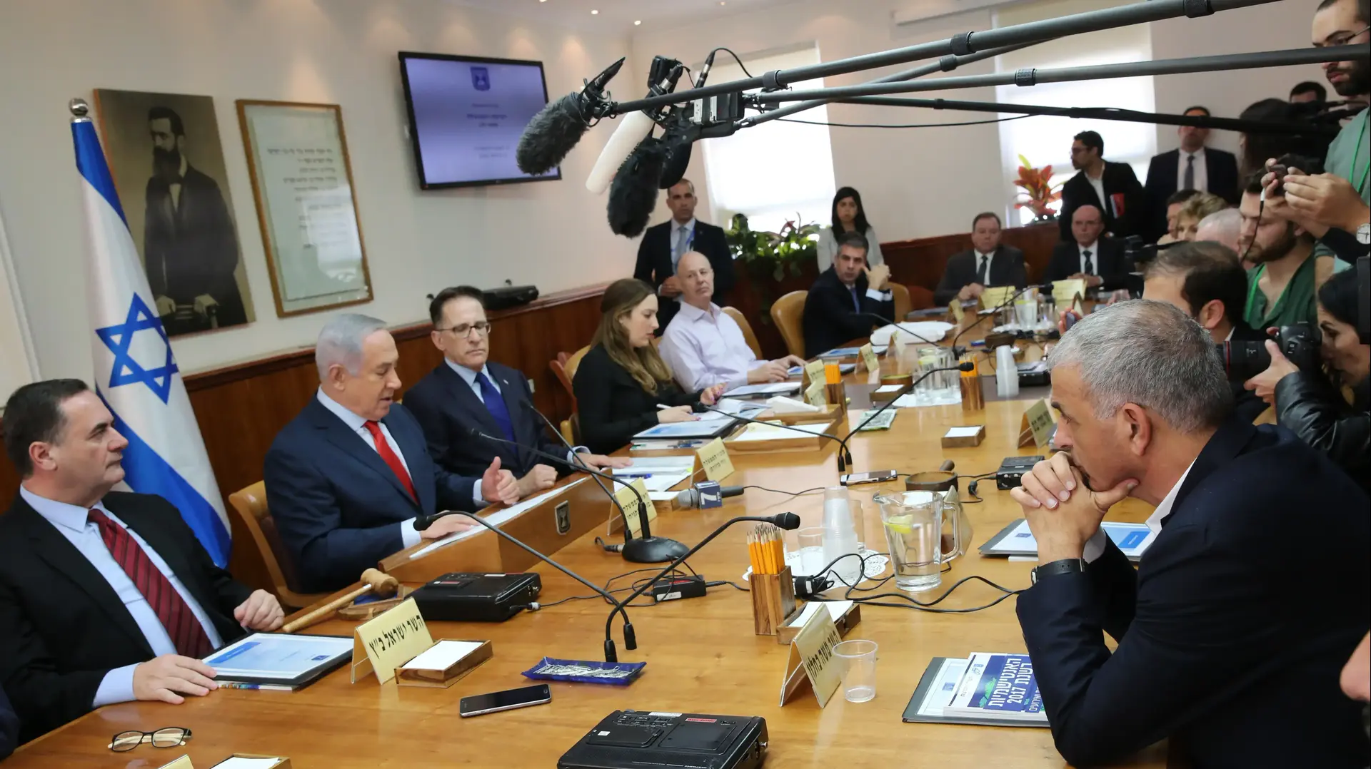 ישיבת הממשלה השבועית, 21 בינואר 2018 ישיבת הממשלה השבועית, 21 בינואר 2018
