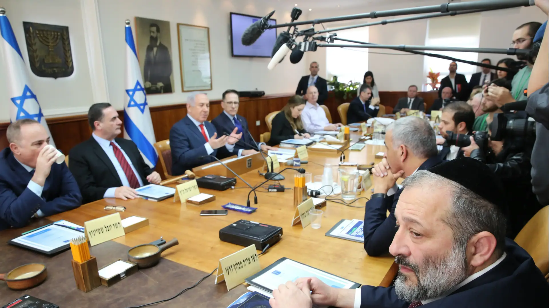 ישיבת הממשלה השבועית, 21 בינואר 2018 ישיבת הממשלה השבועית, 21 בינואר 2018