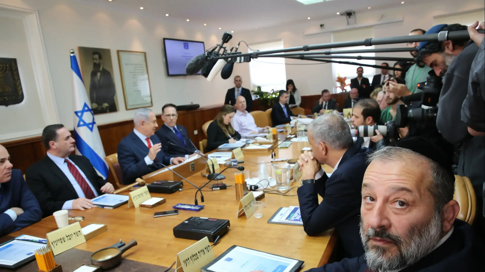 ישיבת הממשלה השבועית, 21 בינואר 2018 ישיבת הממשלה השבועית, 21 בינואר 2018
