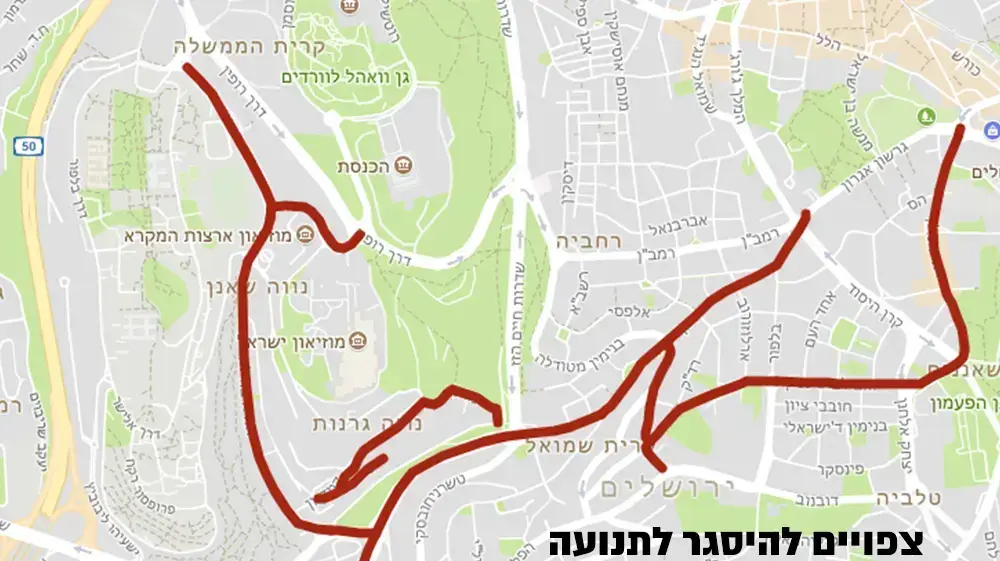 מפת חסימות כבישים ביקור פנס 22 בינואר 2018 מפת חסימות כבישים ביקור פנס 22 בינואר 2018