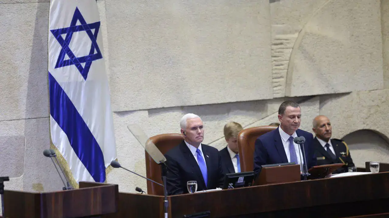 ביקור סגן נשיא ארה"ב מייקל פנס בכנסת 22 בינאור 2018 ביקור סגן נשיא ארה"ב מייקל פנס בכנסת 22 בינאור 2018