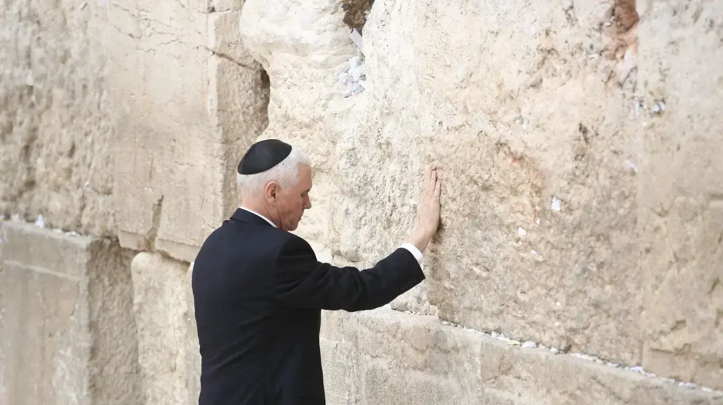מייק פנס בביקור בכותל המערבי, 23 בינואר 2018 מייק פנס בביקור בכותל המערבי, 23 בינואר 2018