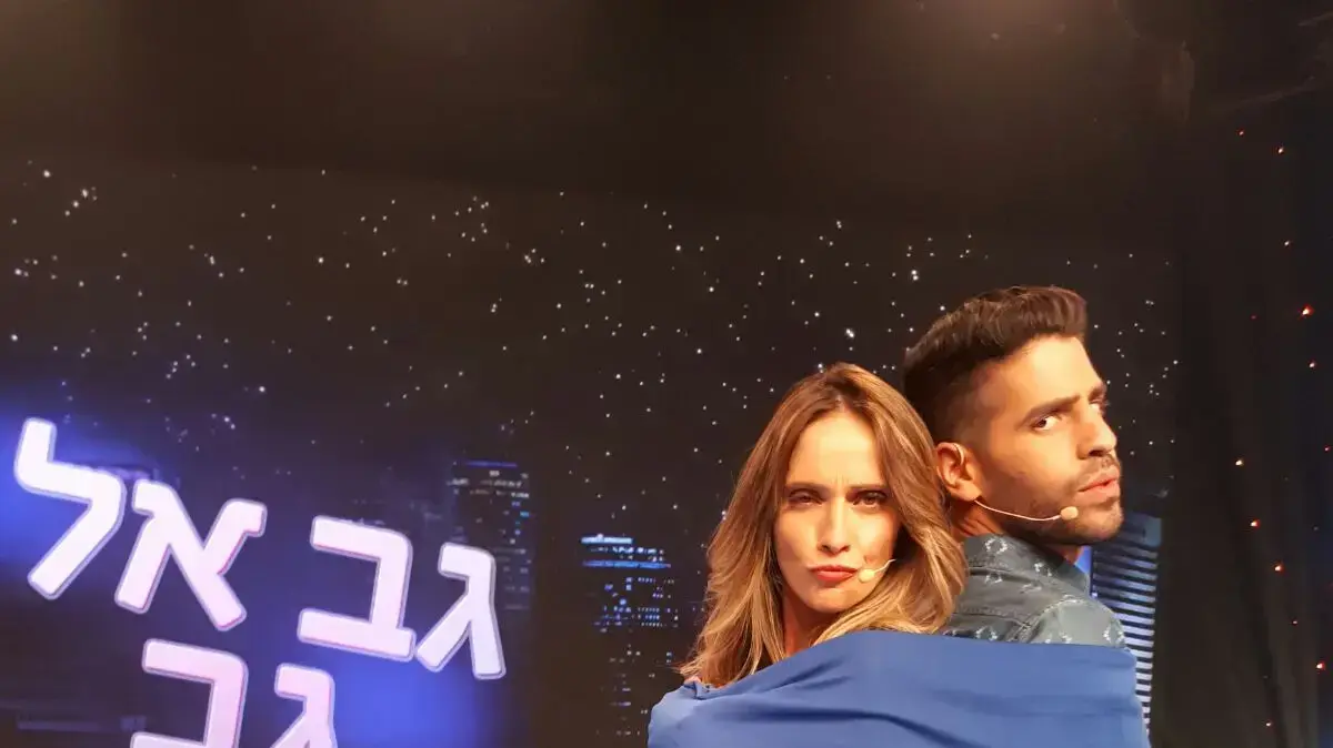 הכול הולך אורי לייזרוביץ' הכול הולך אורי לייזרוביץ'