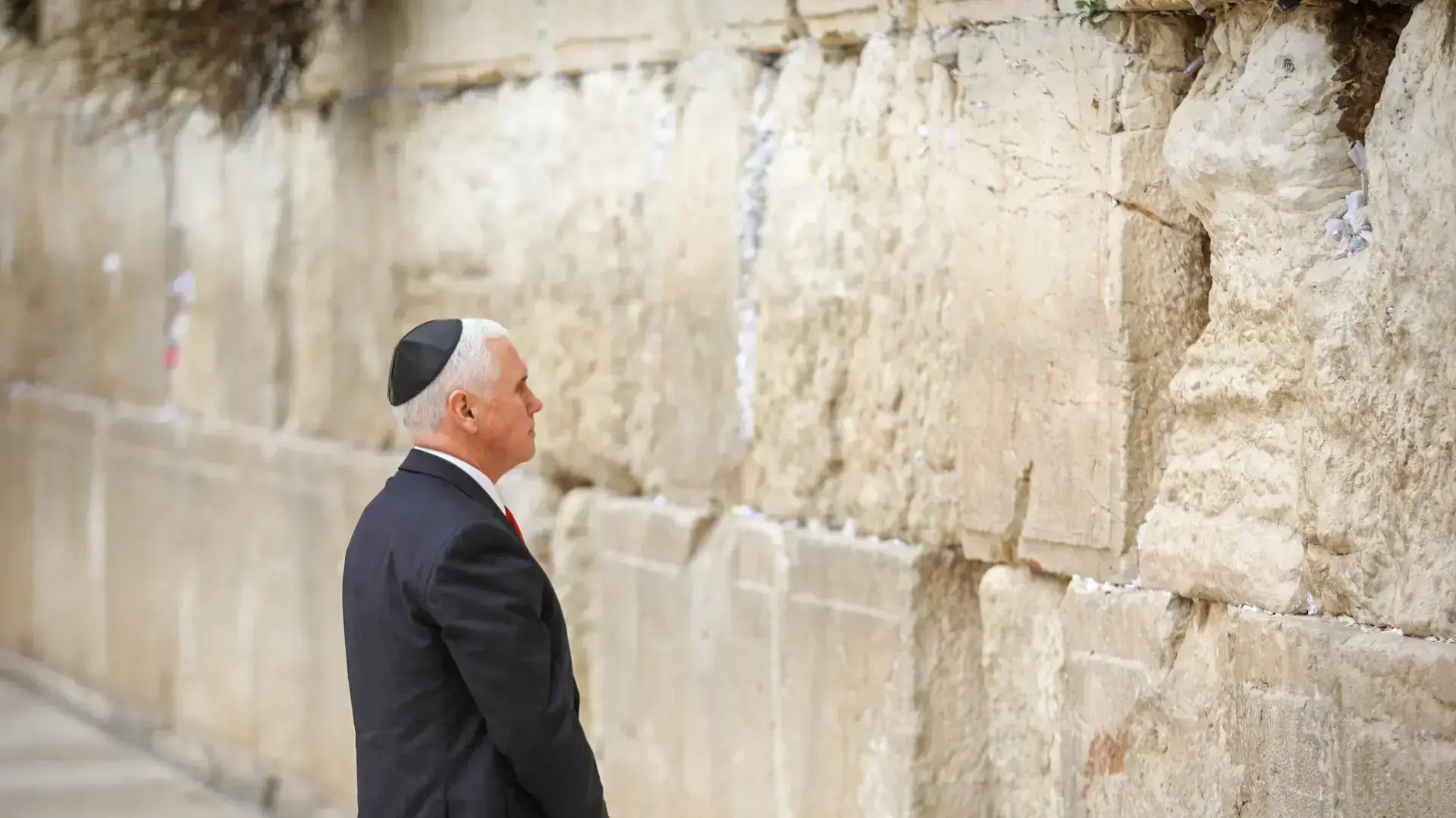 מייק פנס בביקור בכותל המערבי, 23 בינואר 2018 מייק פנס בביקור בכותל המערבי, 23 בינואר 2018