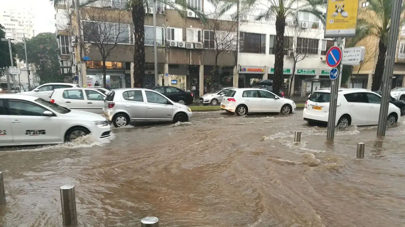 גשם בתל אבבי 25 בינואר 2018 גשם בתל אבבי 25 בינואר 2018