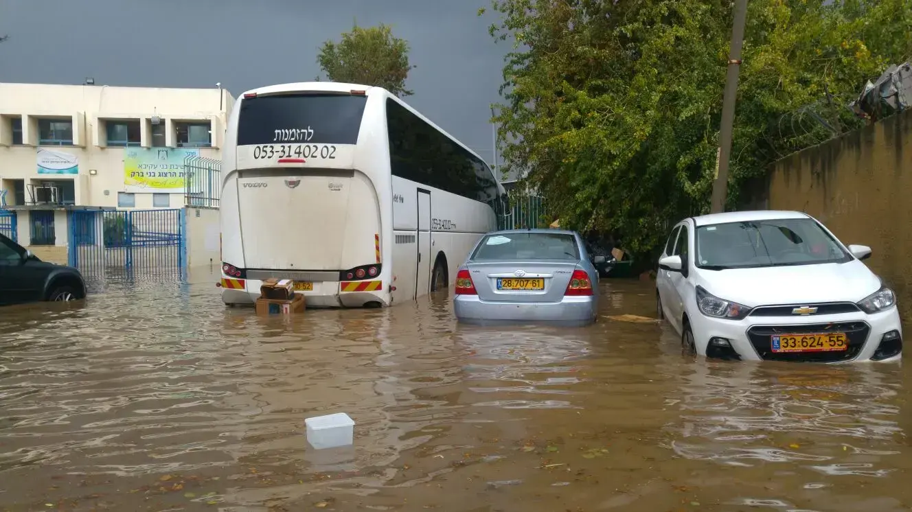 הצפות בבני ברק, 28 בינואר 2018 הצפות בבני ברק, 28 בינואר 2018