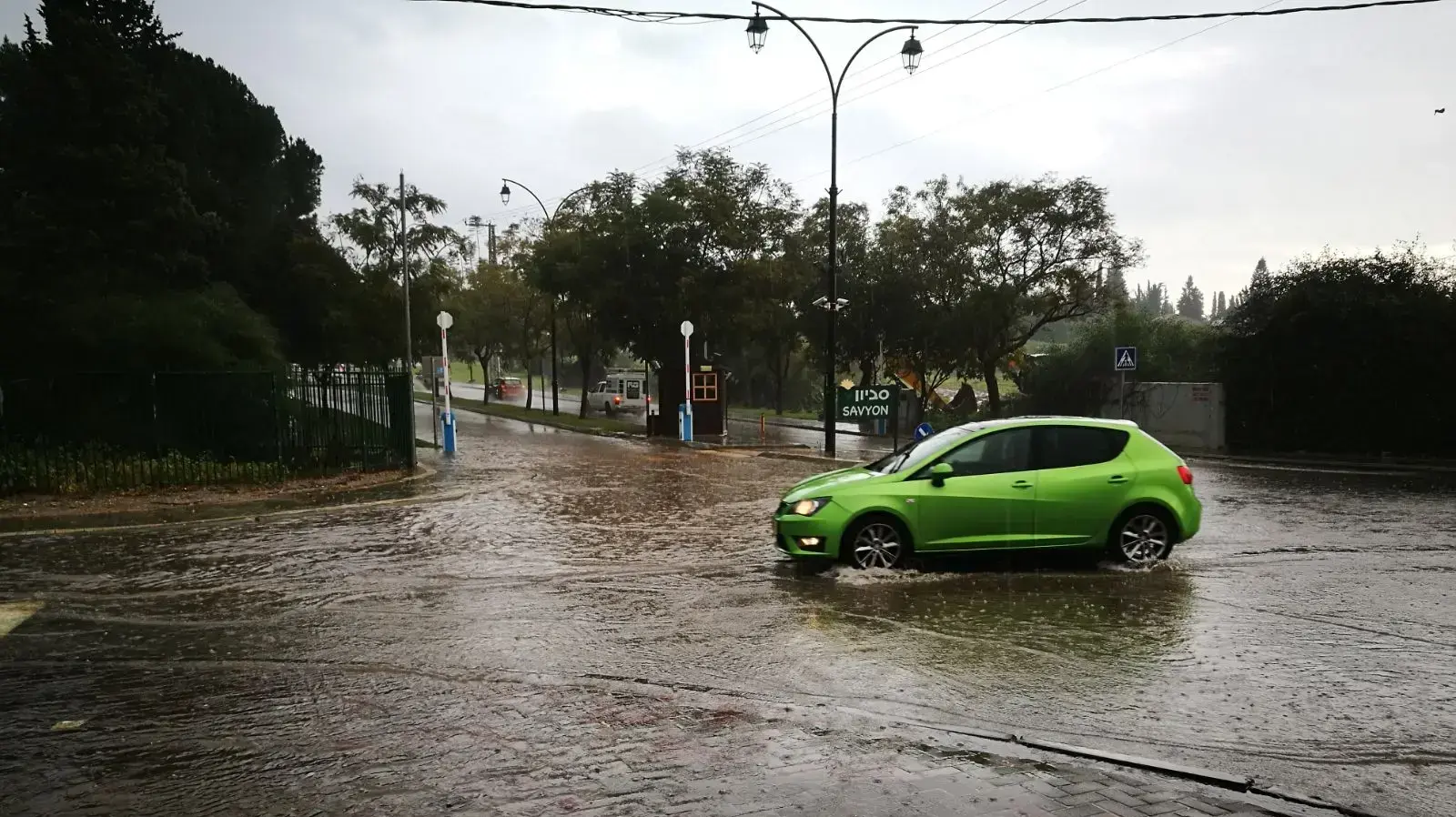 גשם בניכסה לסביון, 25 בינואר 2018 גשם בניכסה לסביון, 25 בינואר 2018