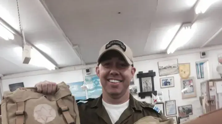 חבר הקונגרס בריאן מאסט חבר הקונגרס בריאן מאסט