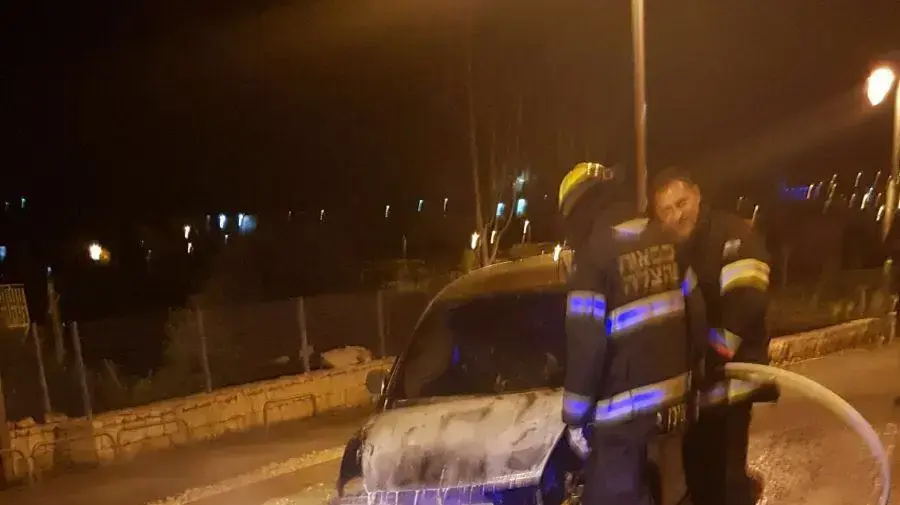 חשד לתג מחיר בירושלים, ינואר 2018 חשד לתג מחיר בירושלים, ינואר 2018