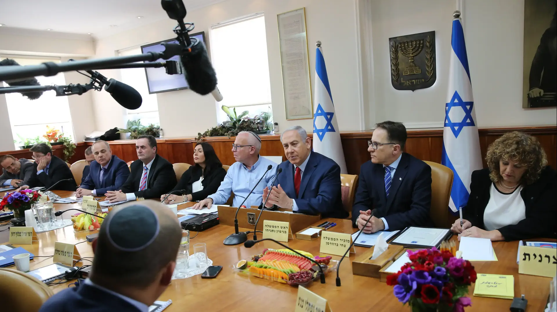 ראש הממשלה, בנימין נתניהו בישיבת הממשלה השבועית, 28 בינואר 2018 ראש הממשלה, בנימין נתניהו בישיבת הממשלה השבועית, 28 בינואר 2018