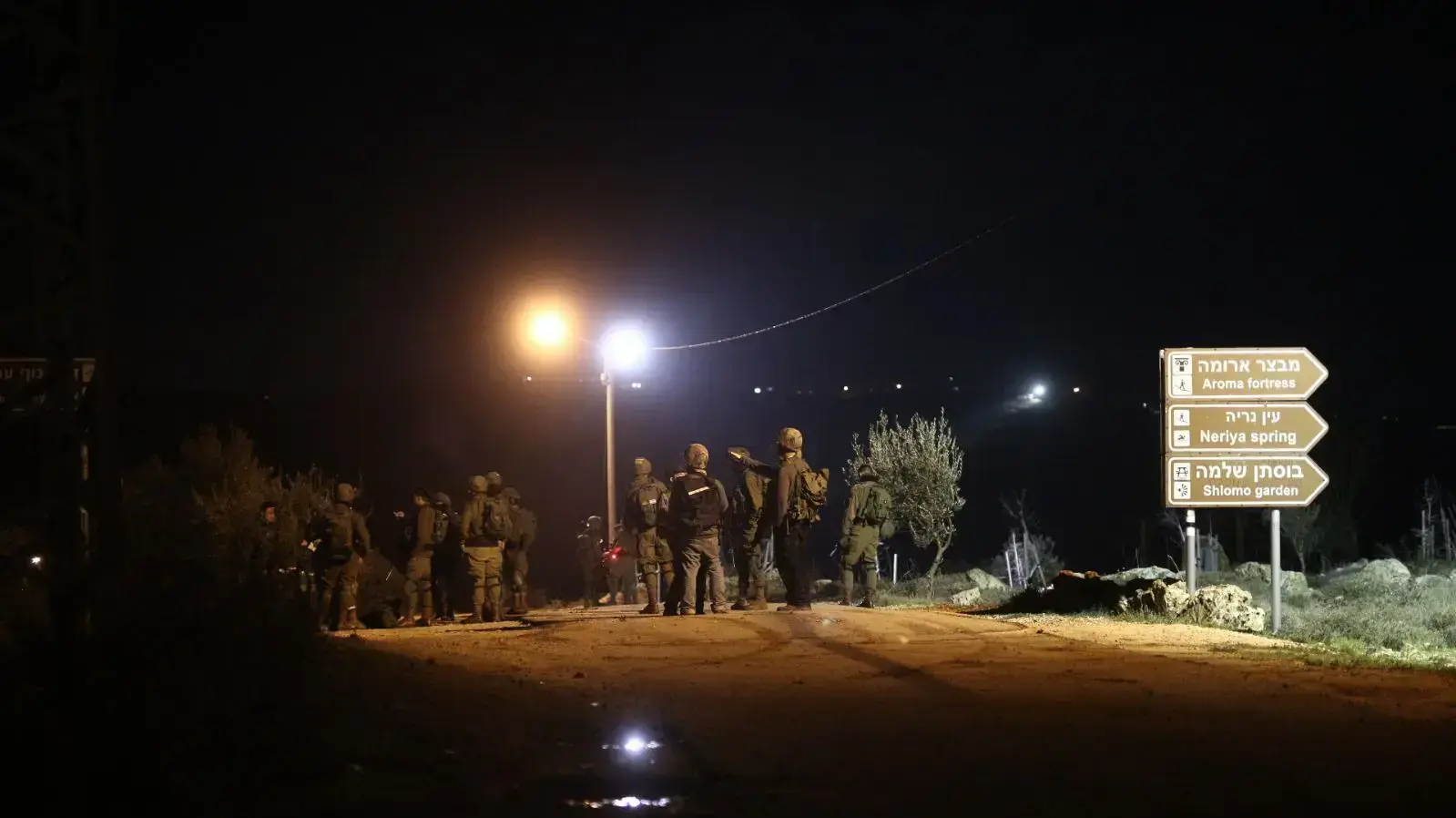 סריקות באזור רכס הגדעונים בואכה איתמר 28 בינואר 2018 סריקות באזור רכס הגדעונים בואכה איתמר 28 בינואר 2018