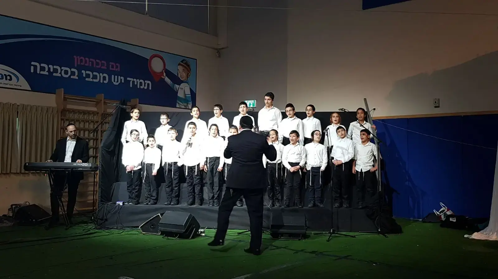 אירוע פרידה מיוחד למפקד משטרת מחוז תל אביב היוצא ניצב משה (צי'קו) אדרי בבני ברק 28 בינואר 2018 אירוע פרידה מיוחד למפקד משטרת מחוז תל אביב היוצא ניצב משה (צי'קו) אדרי בבני ברק 28 בינואר 2018
