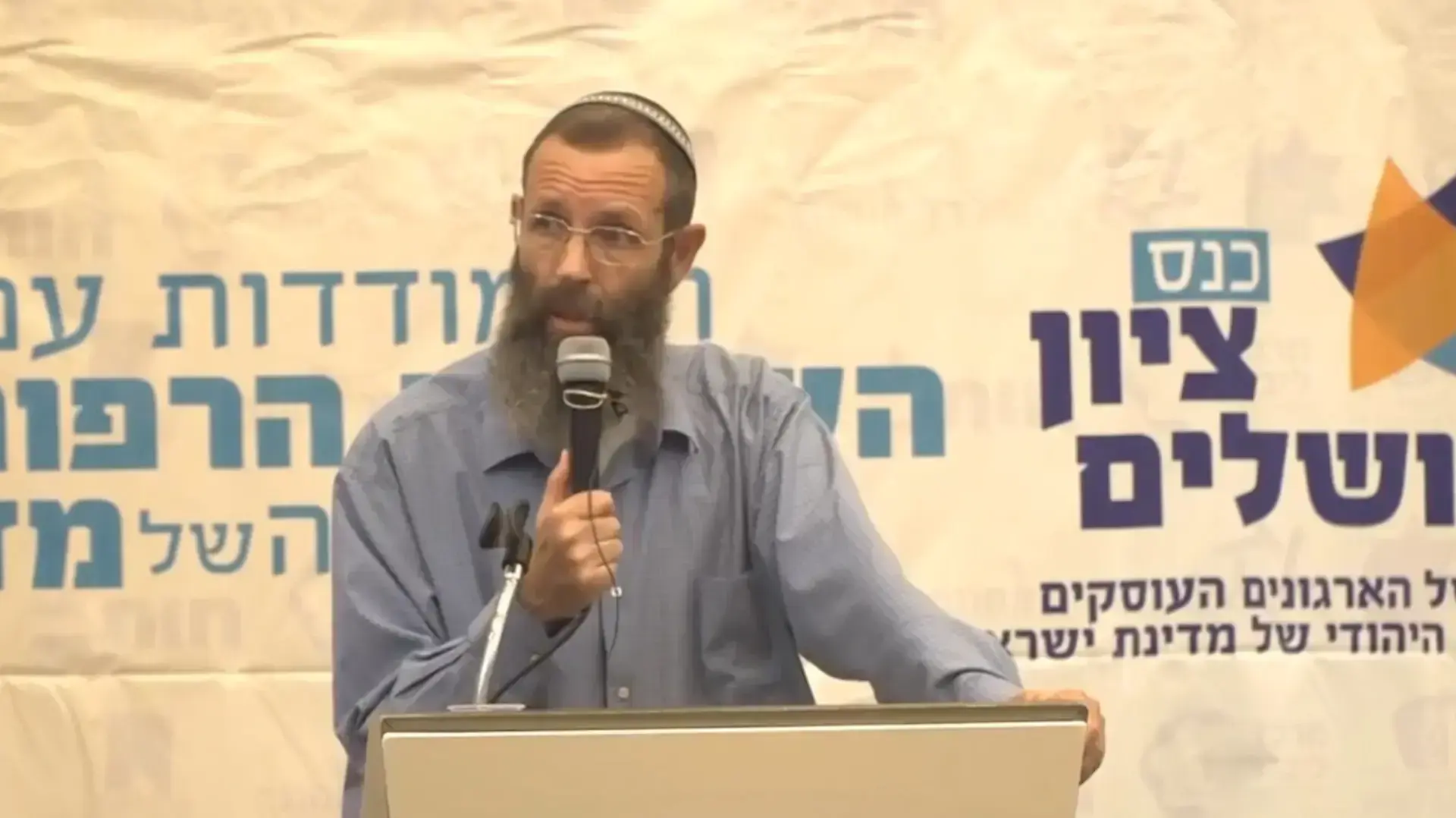 הרב לוינשטיין נגד נשים בשירות קרבי: "אין מקום יותר הרסני למעמד האישה מאשר צה"ל"
