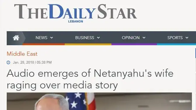 ידיעיה על הקלטות שרה נתניהו באתר "דיילי סטאר", ינואר 2018 ידיעיה על הקלטות שרה נתניהו באתר "דיילי סטאר", ינואר 2018