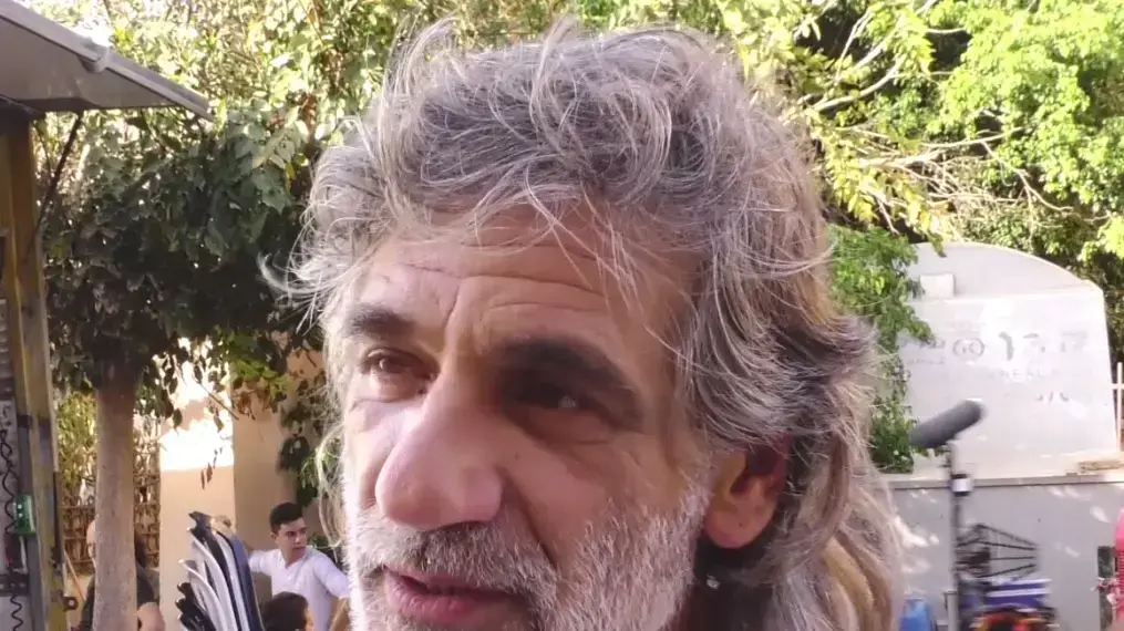 הרמון הרמון