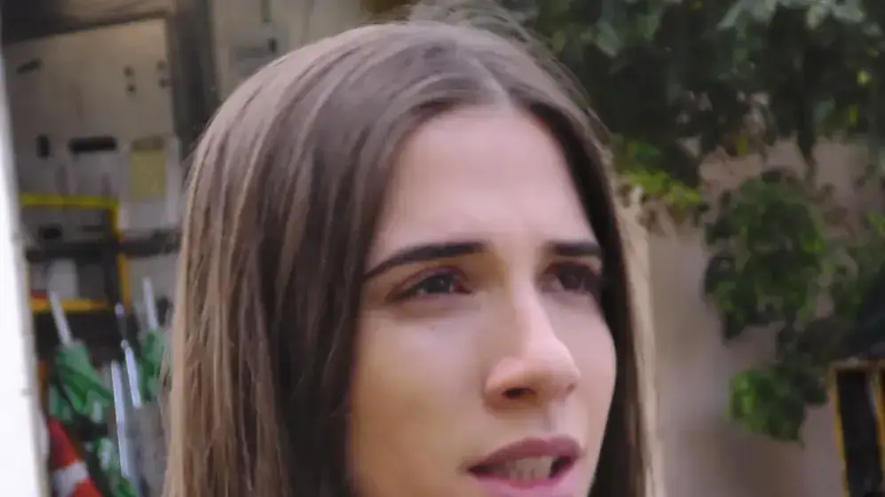 הרמון הרמון