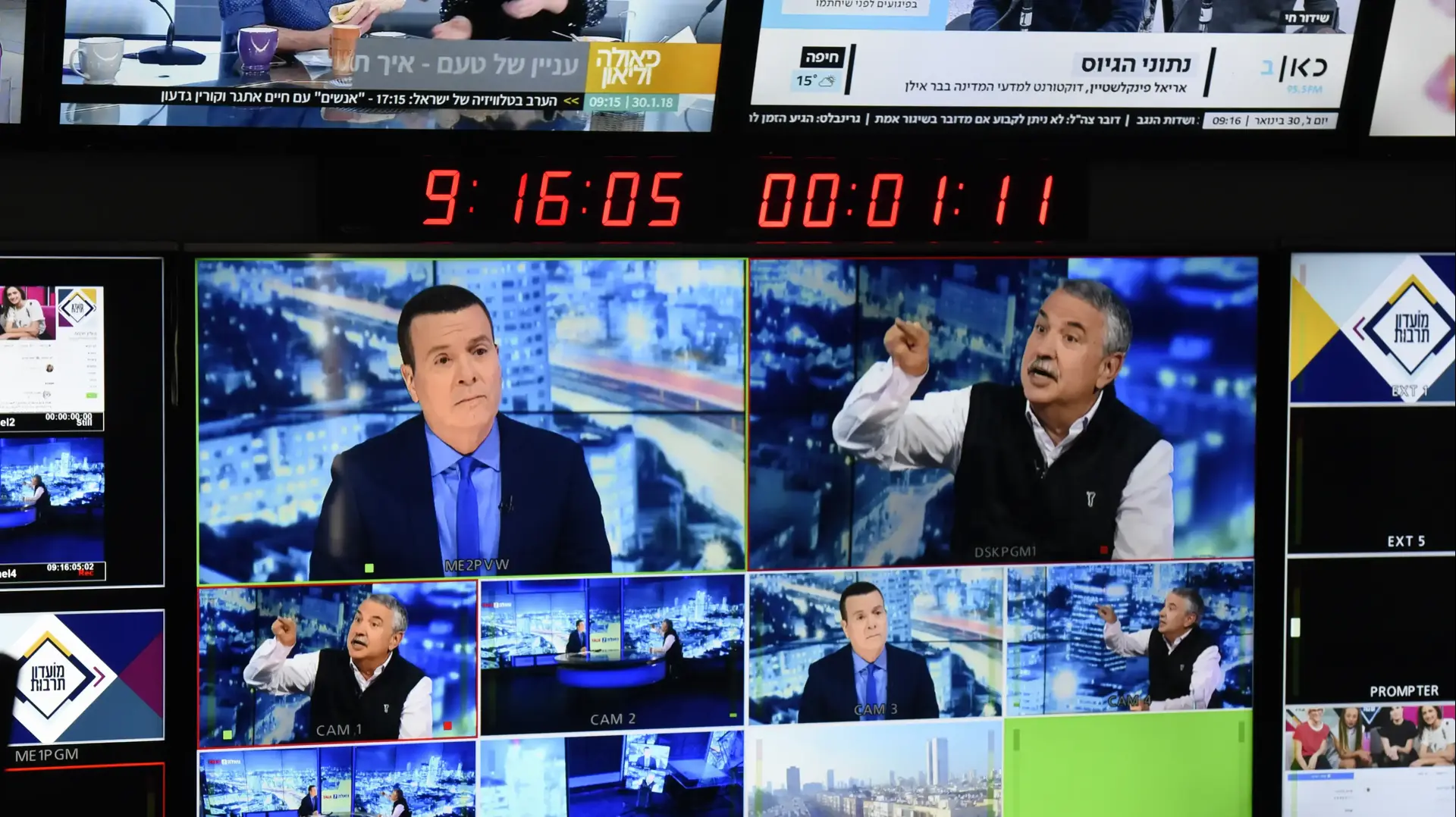 וואלה TALK הראיון המרכזי עם יעקב אילון ותומאס פרידמן. ה30 לינואר 2018 וואלה TALK הראיון המרכזי עם יעקב אילון ותומאס פרידמן. ה30 לינואר 2018