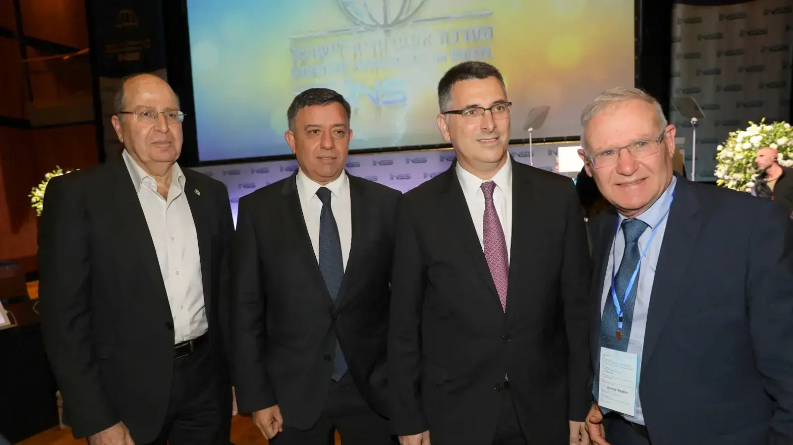 גדעון סער, עמוס ידלין, אבי גבאי ובוגי יעלון בכנס INSS- הערכות אסטרטגית לישראל, 30 בינואר 2018 גדעון סער, עמוס ידלין, אבי גבאי ובוגי יעלון בכנס INSS- הערכות אסטרטגית לישראל, 30 בינואר 2018