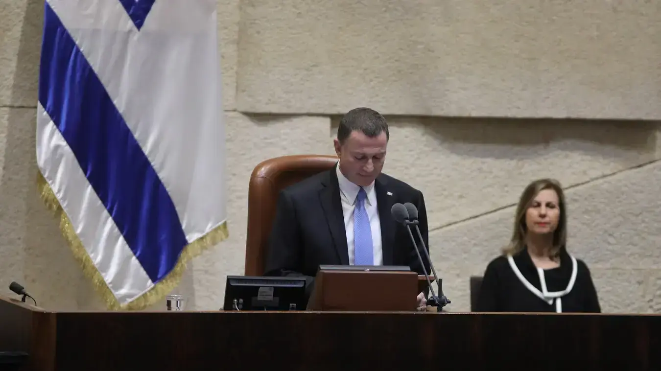 יולי אדלשטיין במליאת הכנסת לציון 69 שנים לכינון הכנסת, 31 בינואר 2018 יולי אדלשטיין במליאת הכנסת לציון 69 שנים לכינון הכנסת, 31 בינואר 2018
