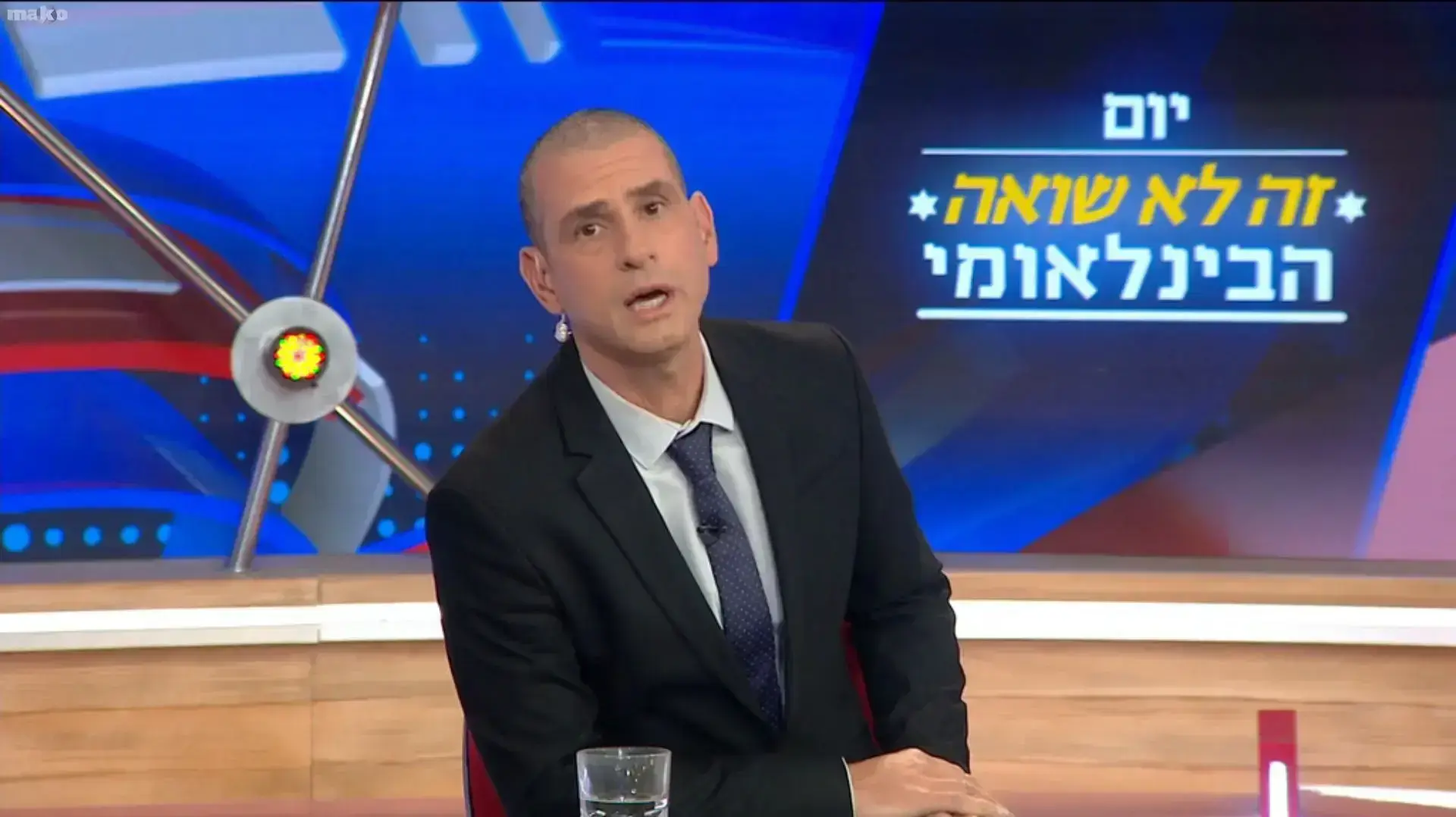 ארץ נהדרת, איל קיציס, זה לא שואה הבינלאומי ארץ נהדרת, איל קיציס, זה לא שואה הבינלאומי