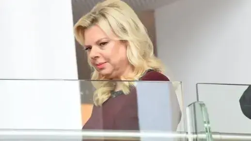 שרה נתניהו שרה נתניהו