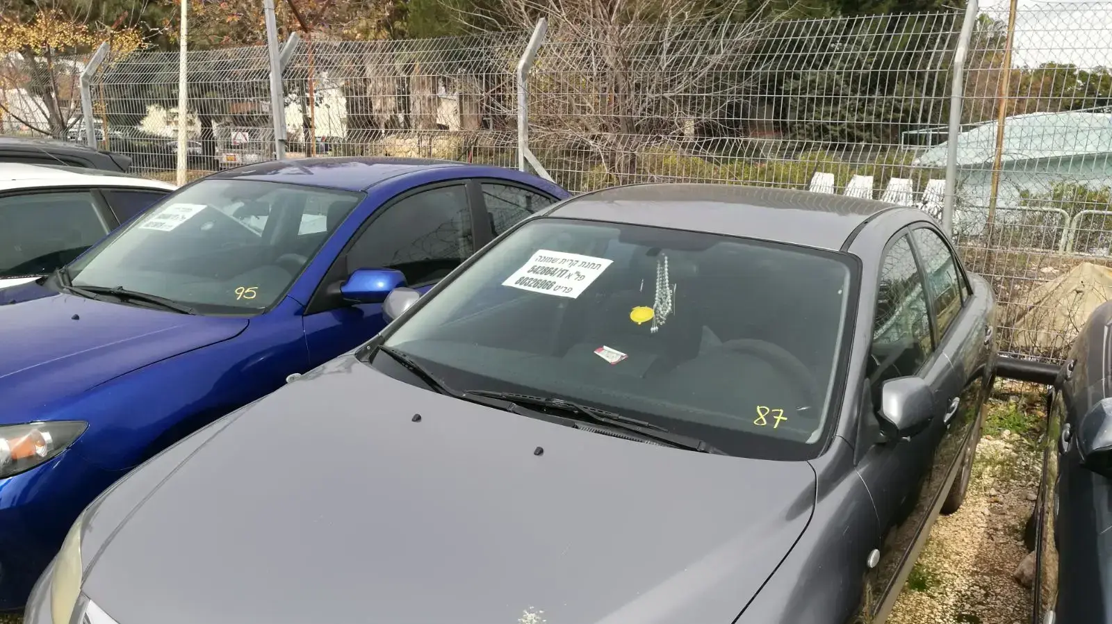 אכיפת פשיעה חקלאית, תחנת קרית שמונה, 5 בפברואר 2018 אכיפת פשיעה חקלאית, תחנת קרית שמונה, 5 בפברואר 2018