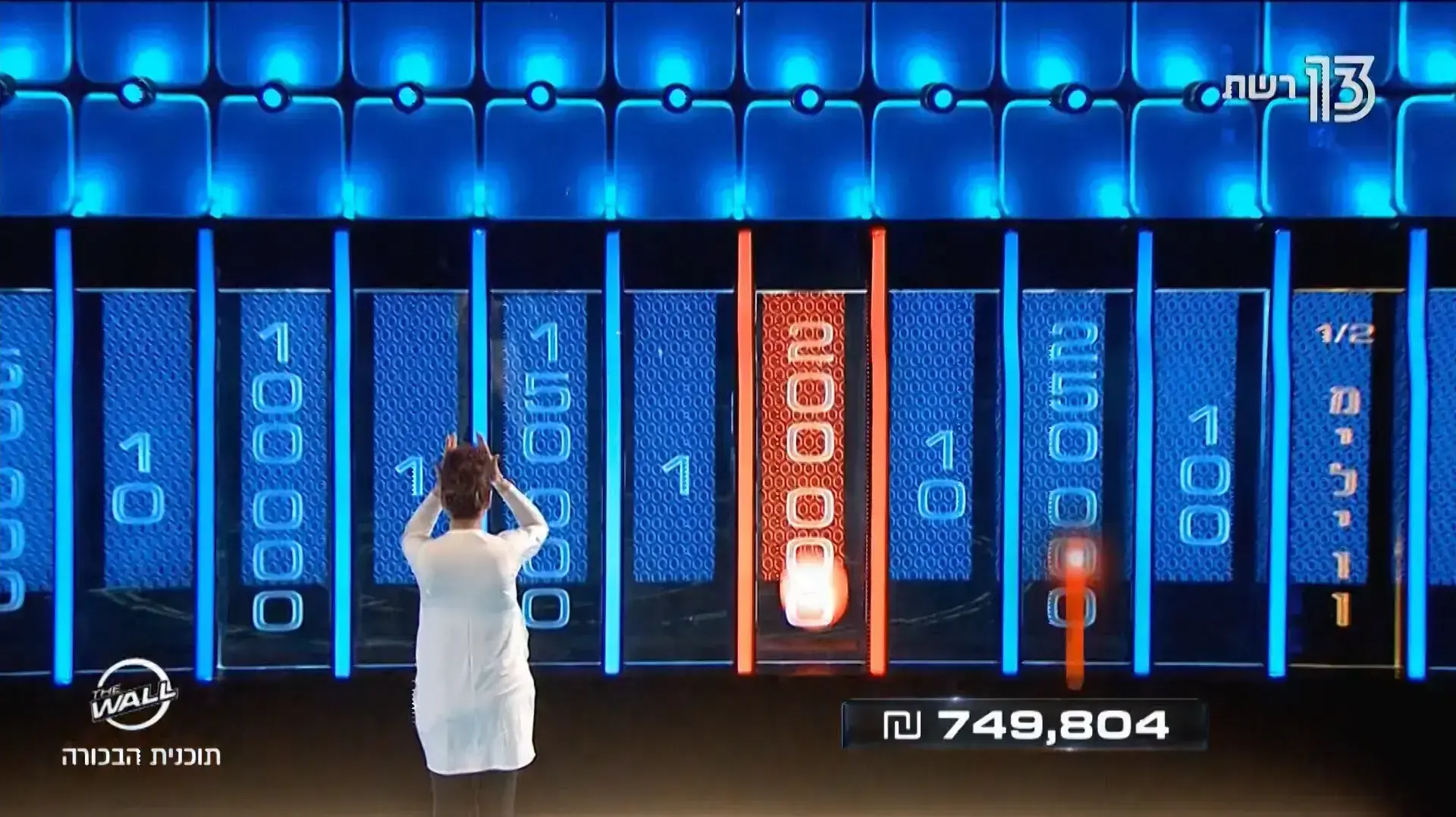 the wall של רשת 13 עם צביקה הדר the wall של רשת 13 עם צביקה הדר