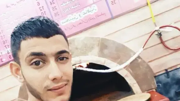 חמזה יוסף נעמאן, מחבל שביצע פיגוע דקירה בכרמי צור. 7 בפברואר 2018 חמזה יוסף נעמאן, מחבל שביצע פיגוע דקירה בכרמי צור. 7 בפברואר 2018