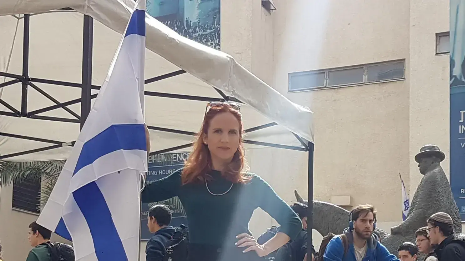 חברת הכנסת סתיו שפיר חברת הכנסת סתיו שפיר