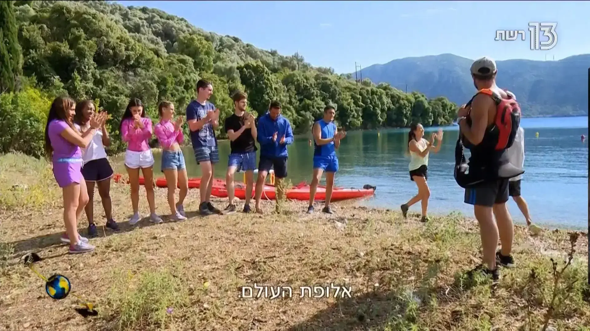 המירוץ למיליון 7/2/2018 המירוץ למיליון 7/2/2018