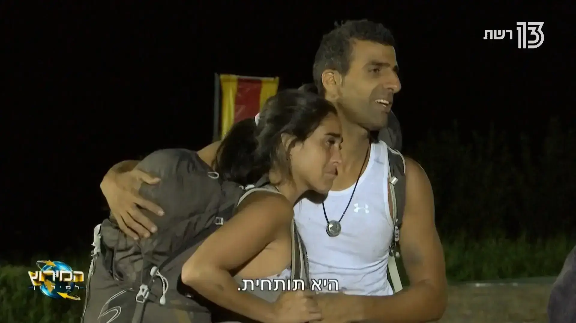 קטע מתוך המירוץ למיליון 7/2/2018 קטע מתוך המירוץ למיליון 7/2/2018
