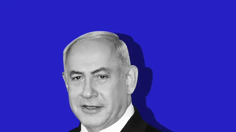 בנימין נתניהו בנימין נתניהו