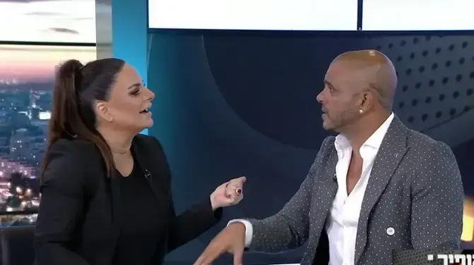 אופירה וברקוביץ' אופירה וברקוביץ'