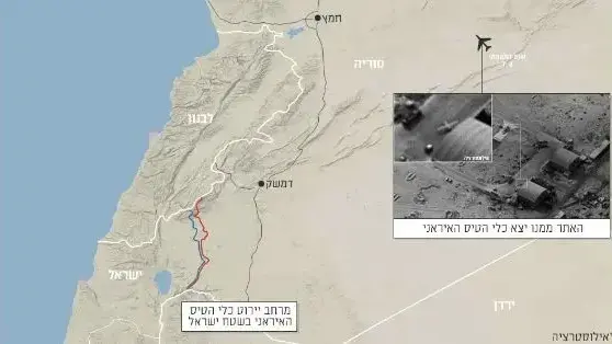 יירוט אווירי- תיעוד: מסוק אפאצ'י תקף מל"ט איראני, שחדר מסוריה; בתגובה, הותקף בסיס השליטה שלו בחומס יירוט אווירי- תיעוד: מסוק אפאצ'י תקף מל"ט איראני, שחדר מסוריה; בתגובה, הותקף בסיס השליטה שלו בחומס